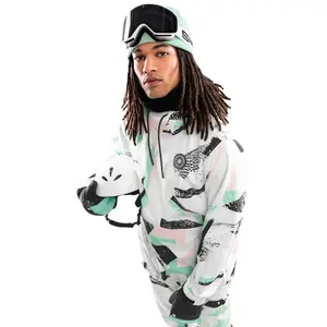 Куртка Siroko W1 Delirium, белый