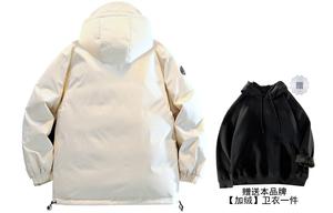 Стеганая куртка унисекс A.X.S.K, Черный