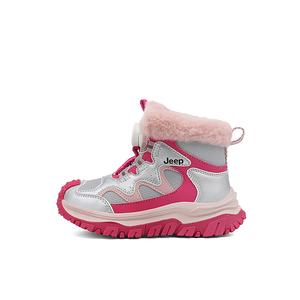 Высокие детские ботинки Star Diamond Silver Rose Pink Kids' Jeep, Star Diamond Silver/Розовый-Плотный хлопок