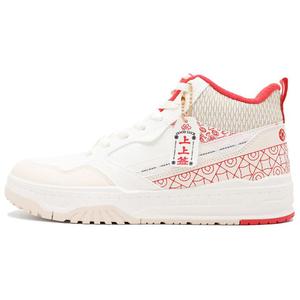 361° Термостойкие противоскользящие высокие кроссовки для скейтбординга женские, белые, красные