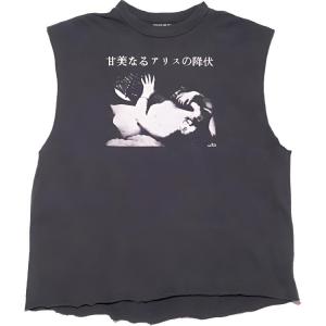 Обрезанная футболка Enfants Riches Déprimés Sweet Surrender Of Alice Enfants Riches Deprimes, черный