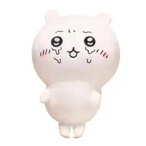 Плюшевая кукла Fun Cute Dolls высотой 15 см Howard