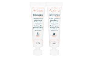 YAYANG Advanced Repair образец увлажняющего крема для лица 5мл/5мл*2 Avène