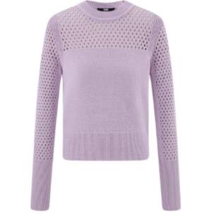 KARL LAGERFELD / Karl Lagerfeld Jeans Вязаный свитер KARL LAGERFELD женский фиолетовый