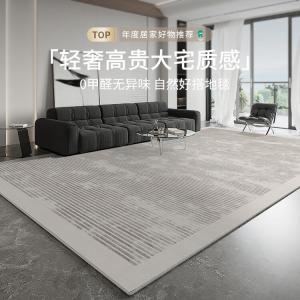 Budis Ковер 100х200 см для гостиной/спальни, washable, thickened, easy-clean, loop pile