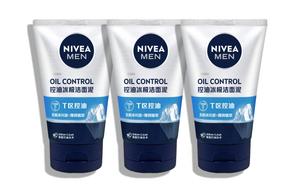 Очищающие средства для мужчин NIVEA