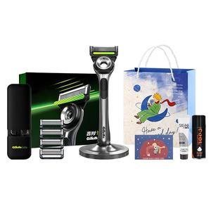 Бритва Aurora Manual с 5-слойным нано-лезвием, магнитная подставка, металлический держатель Gillette