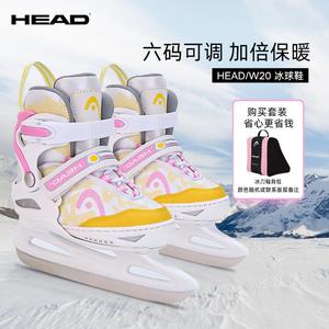 HEAD Коньки для фигурного катания детские, регулируемые, утепленные, для начинающих, W20, розовые + рюкзак для коньков, размер L (регулируется на размеры 36-41)
