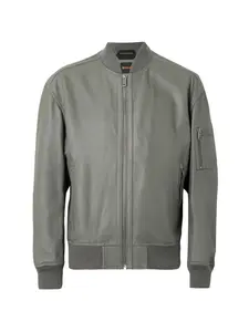 Кожаная куртка Jakri в рубчик Boss, серый