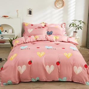 FUANNA Комплект постельного белья, 180 см, 4 предмета