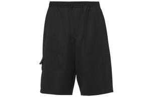 Шорты мужские Prada с логотипом, черный