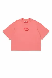 Детская футболка TIXAN