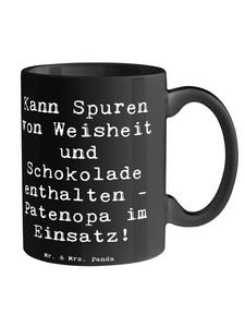 Кружка с надписью Крестный отец и Мудрость на черном фоне Mr. & Mrs. Panda