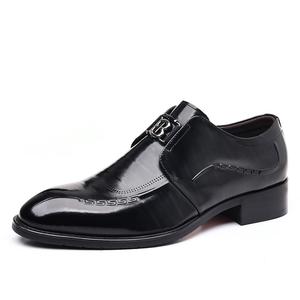 Мужские туфли YEDANI низкие черные/коричневые