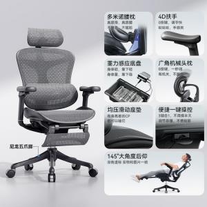 SIHOO Ergonomic Chair C100C300i, глянцевый черный, с 4D подлокотниками и подставкой для ног. Включает установку, высокую грузоподъемность, пятилучевую поворотную основу.