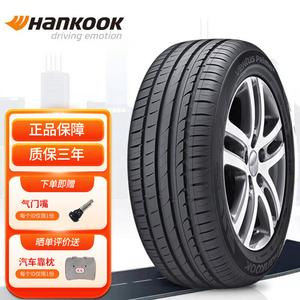 Hankook Шины 225/50R17 94V K115 Volkswagen Lingdu