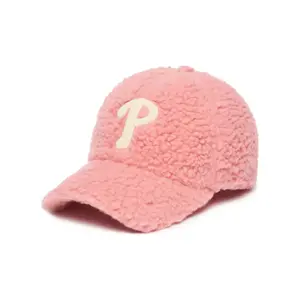 MLB Детская бейсболка из акрила, Pink