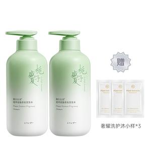 Шампунь с растительными экстрактами против перхоти и зуда Gardenia Potpourri Korean grain