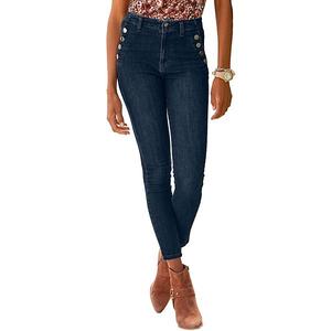 Женские брюки с высокой талией Lascana, Dark Wash