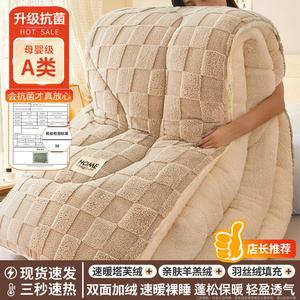 Disney Одеяло бамбуковое двустороннее 180х220 см, 3 кг, быстрый нагрев, антистатик, цвет Fangge-Niangyoumi