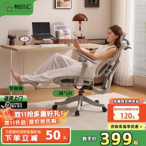 Эргономичное кресло Yipinhui с 6D подлокотниками, Night Black, 4-уровневой стойкой, нейлоновыми ножками, без подставки для ног