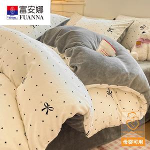 Fuanna Комплект постельного белья из 4 предметов (простыня на резинке 180 см, пододеяльник 200х230 см), молочный бархат, антистатик, без катышков, цвет Kuan-Butterfly Dots Snack