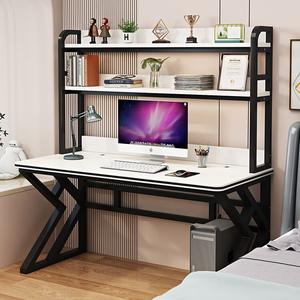 Компьютерный стол Xinmeikai с полками 140x60x170 см, черная рама + белая полосатая столешница