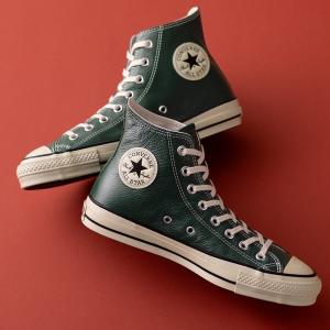 Кожаные кроссовки All Star J HI High Cut Converse, цвет Deep Green
