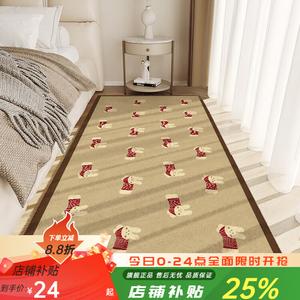 Budis Ковер 200х350 см для спальни/гостиной, из искусственного кашемира, утепленный, в мультяшном стиле