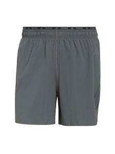 Adidas Performance Шорты для тренировок 'ADI365' свободного кроя в темно-сером цвете