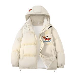 Пуховик Unisex с капюшоном утепленный HUANQIU, бежевый оранжевый