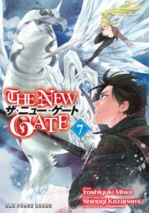 Манга The New Gate Manga Volume 7