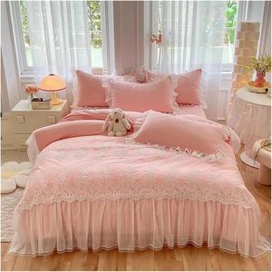 FGDSEEEKJUFHH Комплект постельного белья романтический с французскими кружевными рюшами в корейском стиле
