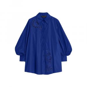 Рубашка MITICO Marina Rinaldi, синий