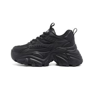 RED DRAGONFLY Женские кроссовки Low Top Chunky черные, цвет Black