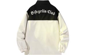 Bisegrlin BISEGRIN BisGreen Куртка унисекс, Армейский Зеленый