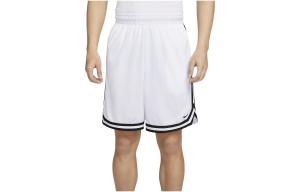 Мужские баскетбольные шорты Nike, цвет White