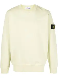 Толстовка с нашивкой Compass Stone Island, желтый