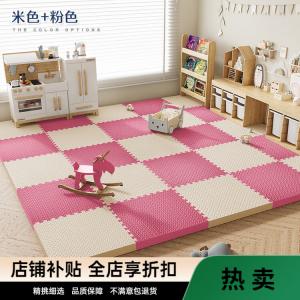 Budis Ковер 60х60 см для спальни/гостиной, Interlocking Floor Mat, Safety Anti-Fall, Waterproof, Stain-Resistant, Noise Reduction, 9 Pieces