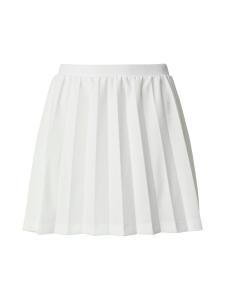 Юбка ABOUT YOU Sienna, белый