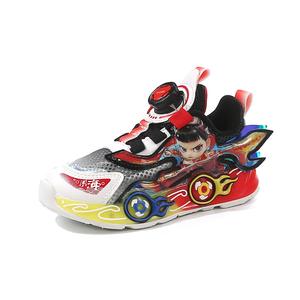 Дышащие низкие детские повседневные кроссовки Kids' SHIBU, красный