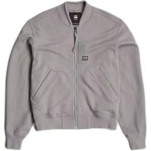 G-STAR RAW Куртка мужская серая, Gray