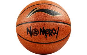 LINING Коллекция CBA баскетбольный мяч PU коричневый размер 7 тренировочный соревновательный