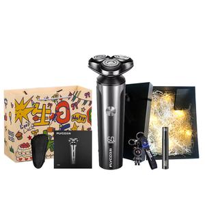 Ограниченная серия S905 Box с поворотной головкой бритва для мытья по всему телу тройное лезвие для влажного и сухого бритья FLYCO