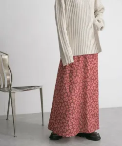 Длинная юбка с леопардовым принтом Kbf, цвет Pink×Brn