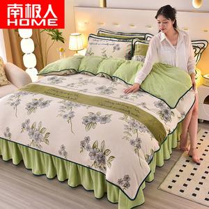 Antarctic Комплект постельного белья 1,8 м, 7 предметов: пододеяльник 4 кг, 2 наволочки, простыня, наволочка для декоративной подушки, 2 декоративные подушки