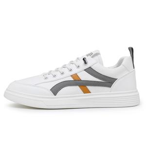 Обувь для скейтбординга мужская Bull charm, White Blue