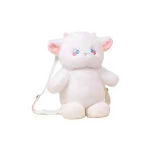 Плюшевая кукла Running Bear Dolls высота 45 см Pissie