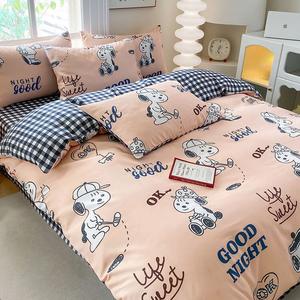 MUJI Комплект постельного белья 1,5-спальный, 4 предмета, пододеяльник 150x200 см