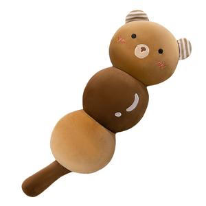 Плюшевая кукла милое животное сахарная тыковка Click, Bear